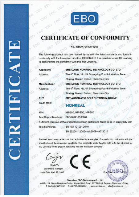 CE certification